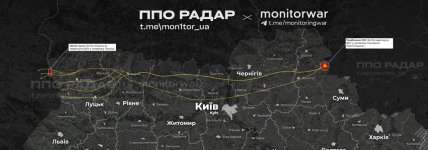 Маршрут дронів