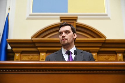 Алексей Гончарук