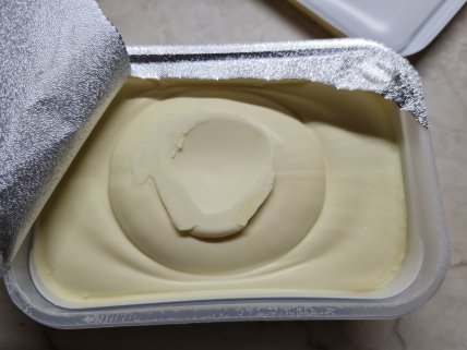 Маргарин Рама