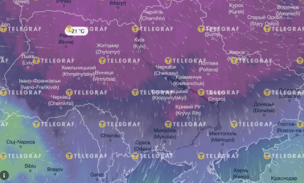 Погода в Украине 1 февраля
