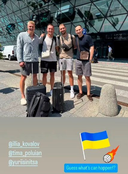 Олег Плотницкий намекнул на свое возвращение в сборную Украины