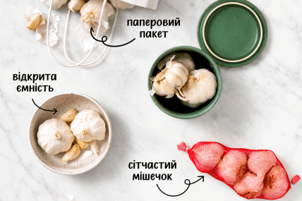 Где хранить чеснок. Фото: apartmenttherapy.info