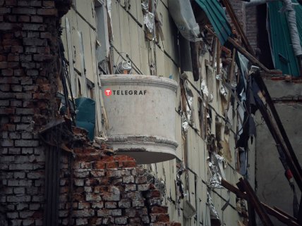 Разрушения в Чугуеве 5.08.2022