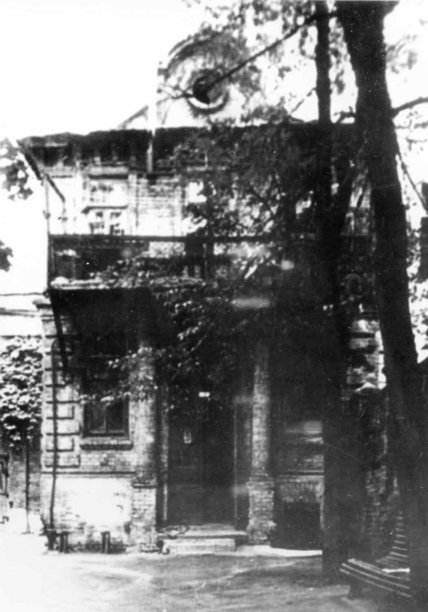 Харків старі фото будинок на Римарській 24
