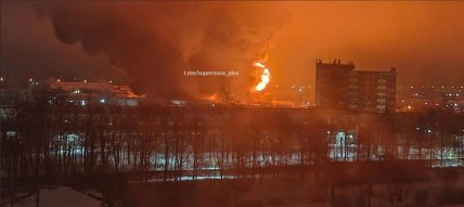 Під Пітером у Росії зайнялася масштабна пожежа, перед нею чули "хлопки" (фото та відео)