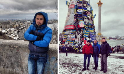 Орест Саламаха