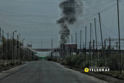 Дружківка 6.05.2026