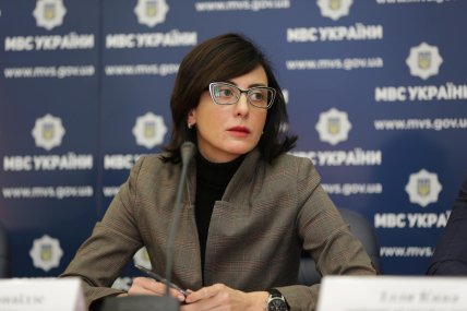 Хатия Деканоидзе