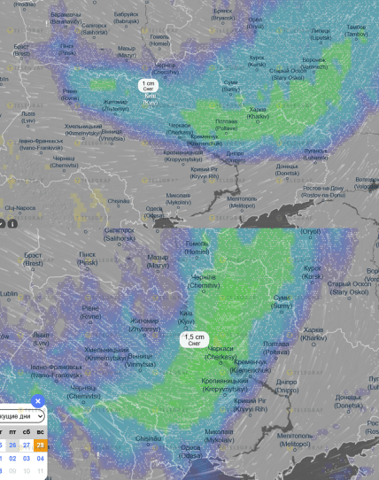Снег в Киеве 26 и 28 декабря, карта атмосферного фронта