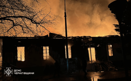 Последствия атаки на Черниговщину 6 декабря