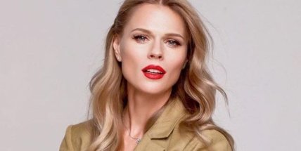 Ольга Фреймут 