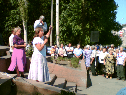 Наталья Витренко в Славянске 2014 год