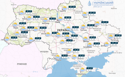 fe4ad11e 6fedc5c9226612d113a3e0d678c9ceec Економічні новини - головні новини України та світу