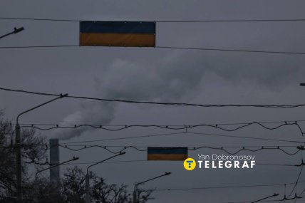 Як зараз виглядає Дружківка