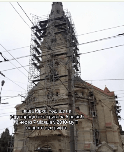 Одесская кирха в 2009