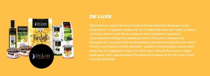 Торговая марка De luxe Foods & Goods Selected