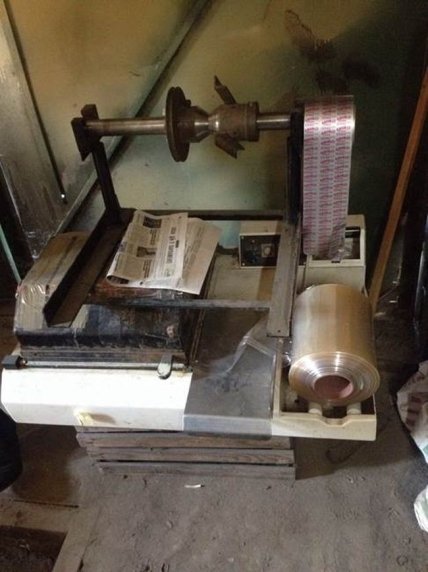 На Киевщине изъяли 3 тонны фальсифицированных лекарств