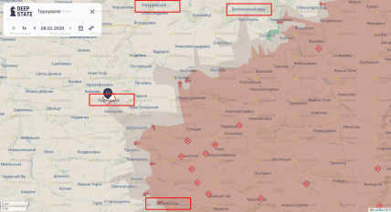 Ситуація на Гуляйпільському напрямку 8 лютого Карта DeepState