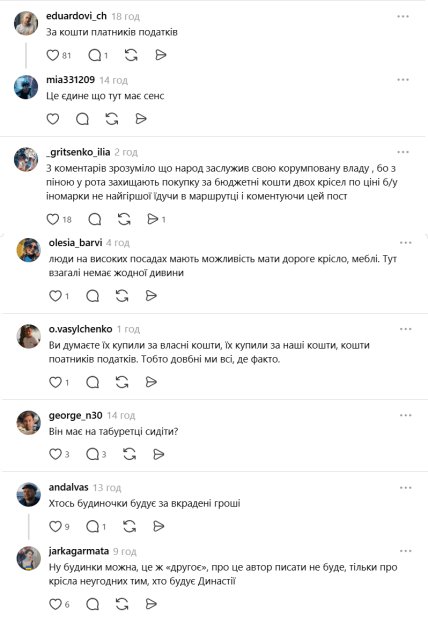 Виталий Кличко фото