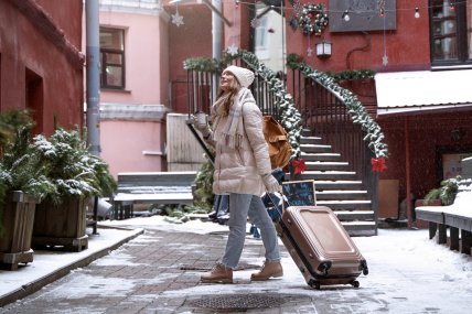 путешествие на Новый 2026 год