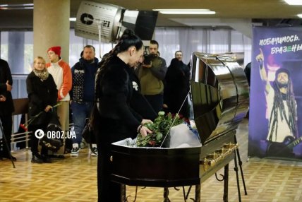 Андрей Яценко в гробу