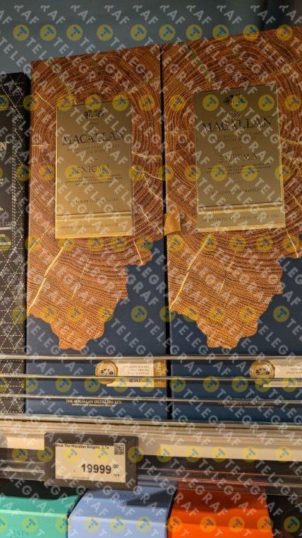 Ціни на алкоголь у Сільпо