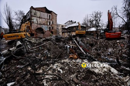 Наслідки удару по Харкову 2 січня