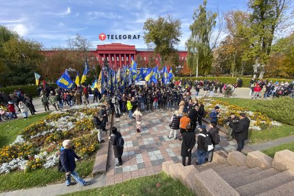Марш 14 октября в Киеве