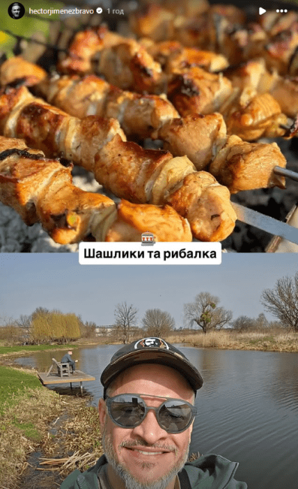 Фото: instagram.com/hectorjimenezbravo