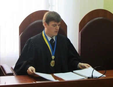 Дмитрий Гандзий, судья