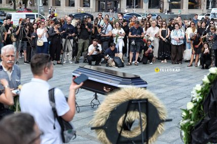 Виктория Рощина прощание Майдан Независимости в Киеве 08.08.2025