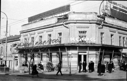 Кафе Алые паруса в Одессе