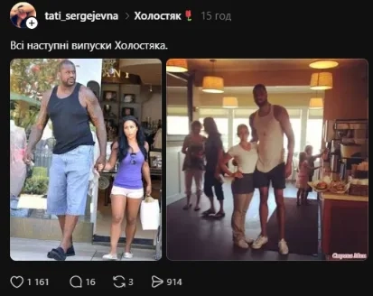 Рост Кравцова – 212 сантиметров – стал одной из главных тем шуток о премьере.