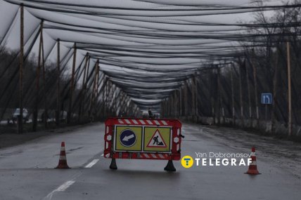 Як зараз виглядає Дружківка