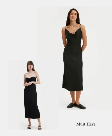 Маленькое черное платье