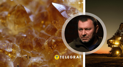 Что известно об Александре Настенко и Виталии Якименко