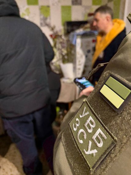 Проведено 138 обшуків у 20 областях України