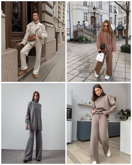 Трикотажный костюм