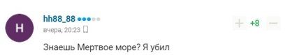 В сети высмеяли путина за слова о создании КХЛ