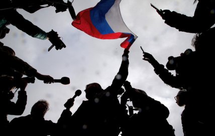 В Москве проходит акция с требованием отставки Путина