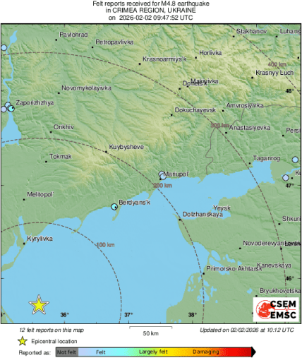 Де відчули поштовхи землетрусу