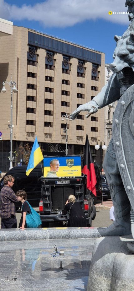 У Києві попрощалися з художником Давидом Чичканом