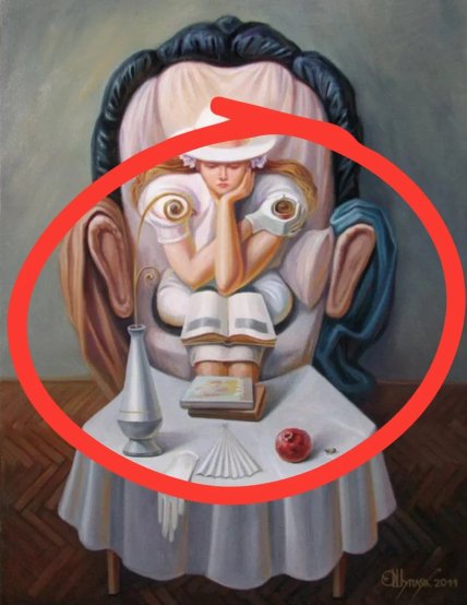 Стілець
