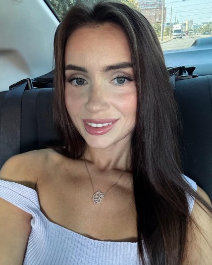 Вероника Дорошко