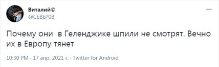 Петров_Боширов_7