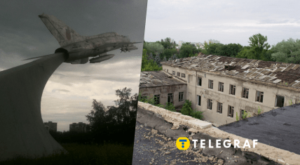 Заброшенное авиационное училище Грицевца на Рогане