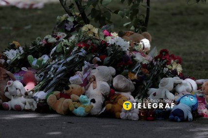 Меморіал біля будинку в Києві