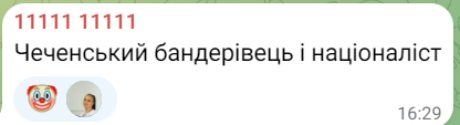 f85217f1 580cd51787692e066bd934d8940ee00d Економічні новини - головні новини України та світу