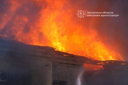 Наслідки удару РФ по Запоріжжю 26.06.2026