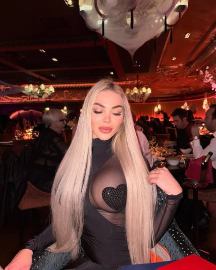 Яна Андрущенко